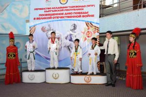 Открытое Первенство Академии таэквондо (WT) Кыргызской Республики, посвященное Дню победы в ВОВ