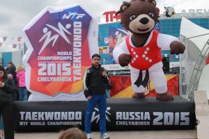 Чемпионат мира по таэквондо 2015 год (Челябинск, Россия)