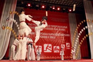 Opening of the Universiade of the Kyrgyz Republic 2017