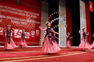 Открытие Универсиады Кыргызской Республики 2017