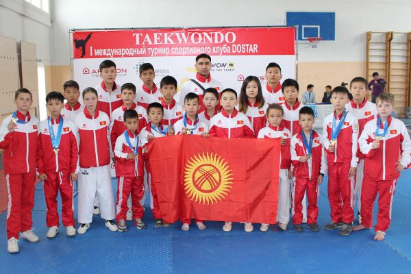 Международный турнир по таэквондо «СК Достар», Алматы, Казахстан-2016