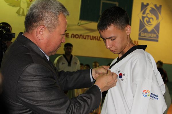 Official presentation of the Masters of Sports to students of the Taekwondo Academy