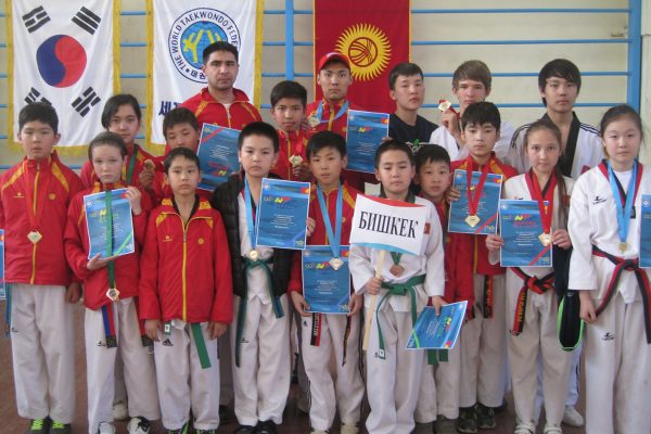 Open championship of the Southern region of Kyrgyzstan