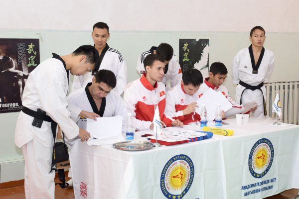 Examination of students for colored belts