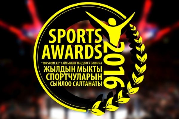 Убайдула Тохтурбаев: «В современном спорте нельзя жить со старым багажом»