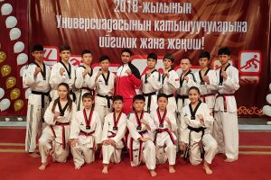 Открытие Универсиады Кыргызстана - 2018