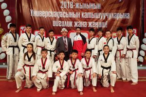 Открытие Универсиады Кыргызстана - 2018
