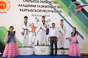 Открытое Первенство Академии Таэквондо Кыргызской Республики-2018