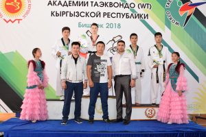 Открытое Первенство Академии Таэквондо Кыргызской Республики - 2018