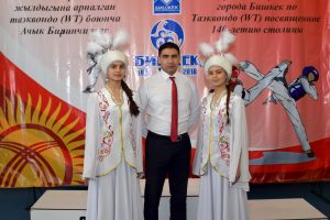 Открытое Первенство города Бишкек по таэквондо посвященное 140-летию столицы