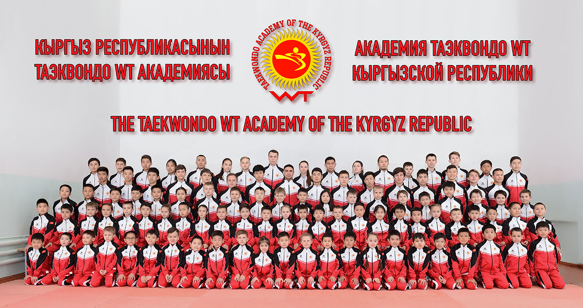 Our Academy
