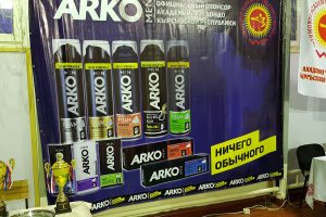 АRKO MEN-Официальный спонсор Академии Таэквондо Кыргызской Республики