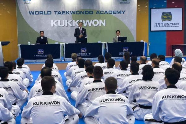 2019 Global Taekwondo Masters Training Program Seoul, South Korea
