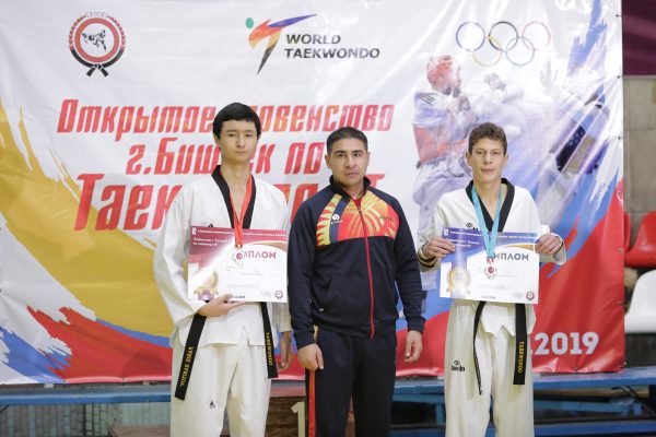 Bishkek Open Taekwondo Championship 2019