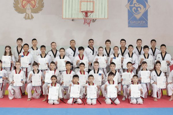 Воспитанникам Академии Таэквондо Кыргызской Республики вручили Сертификаты на международные чёрные пояса от WTA «Kukkiwon»