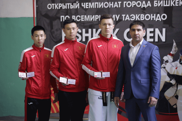 Masters of Sports of the Kyrgyz Republic