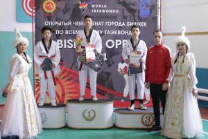 Открытый Чемпионат города Бишкек по Всемирному таэквондо 