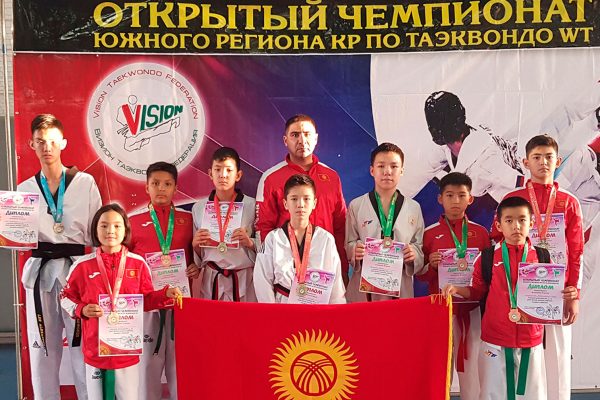 Taekwondo Championship of the Southern Region of the Kyrgyz Republic 2021