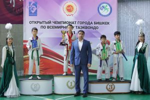 Открытый Чемпионат города Бишкек по Всемирному Таэквондо 2021