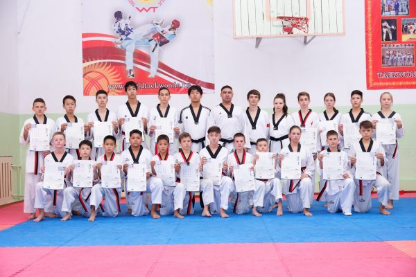 Presentation of Kukkiwon certificates for black belts