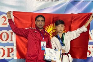 Чемпионат Центральной Азии по таэквондо 
