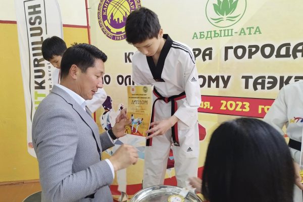Kant Mayor’s Cup in Olympic Taekwondo 2023