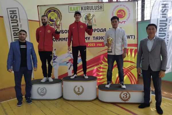 Kant Mayor’s Cup in Olympic Taekwondo