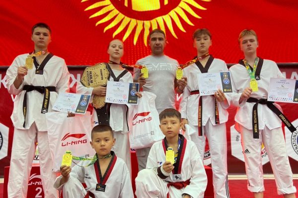 Международный спортивный фестиваль «Жемчужина Кыргызстана»