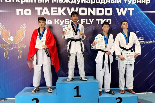 International tournament in Almaty for the Cup “FLY TAEKWONDO 2024”