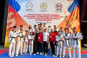 Чемпионат Кыргызстана среди кадетов и юниоров 2024
