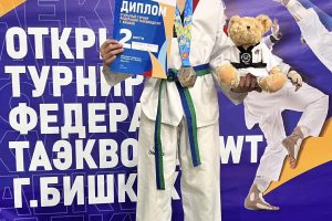 Bishkek Federation Taekwondo Championship