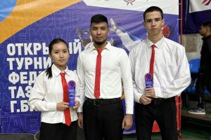 Bishkek Federation Taekwondo Championship