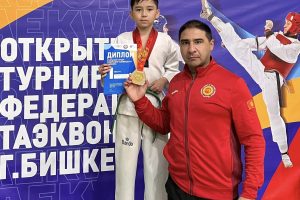 Bishkek Federation Taekwondo Championship