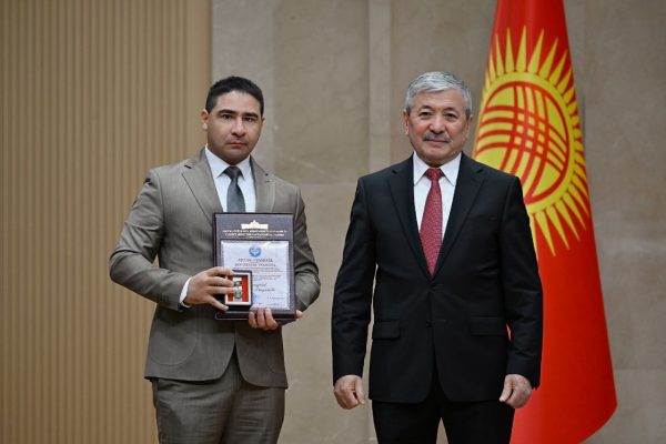 Honorary Diploma of the Cabinet of Ministers of the Kyrgyz Republic and Honorary Badge of the Cabinet of Ministers of the Kyrgyz Republic