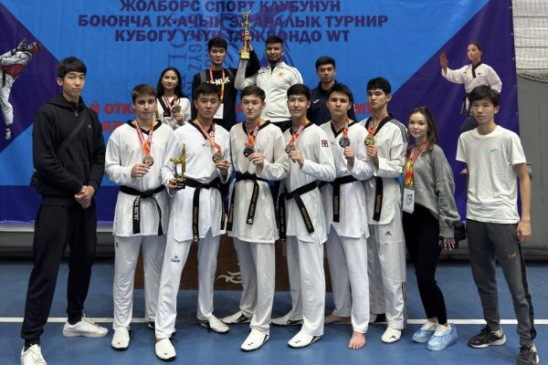 Фурор Академии таэквондо на Международном турнире «Jolbors Cup 2025»