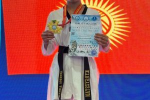 Международные спортивные игры 
