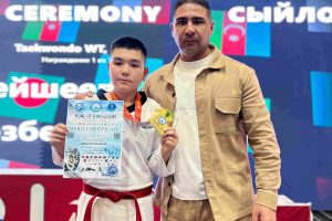 Международные спортивные игры 